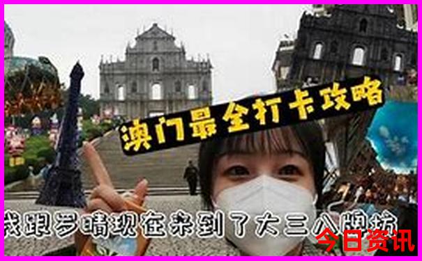 夏天泰安最凉快的地方