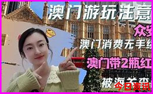 吉林周边旅游必去十大景点