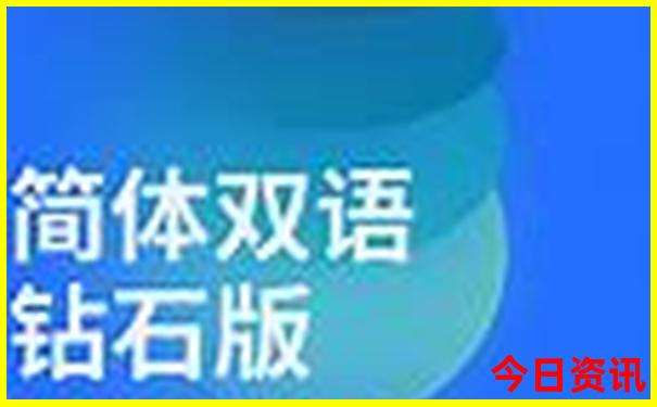 国内五日游适合去哪旅游